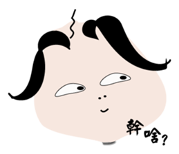 fatman face sticker #15929818