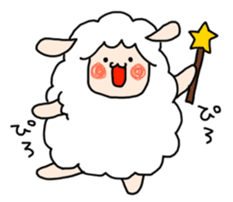I am cute sheep 2. sticker #15929850