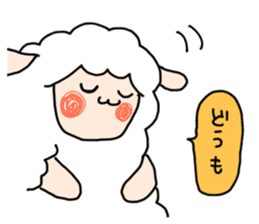 I am cute sheep 2. sticker #15929858