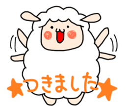 I am cute sheep 2. sticker #15929865