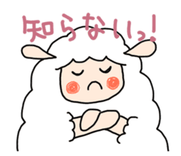 I am cute sheep 2. sticker #15929867