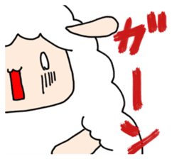 I am cute sheep 2. sticker #15929871
