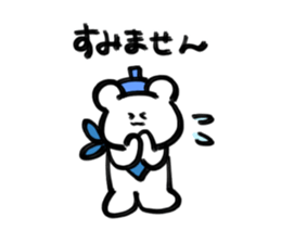 Sticker of Mr.beret and chick sticker #15929887