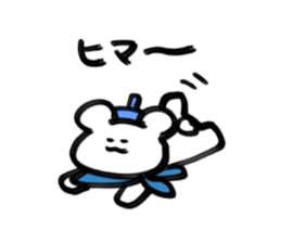 Sticker of Mr.beret and chick sticker #15929889