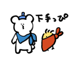 Sticker of Mr.beret and chick sticker #15929901