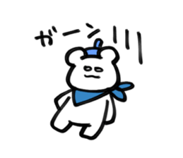 Sticker of Mr.beret and chick sticker #15929906