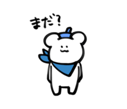 Sticker of Mr.beret and chick sticker #15929911