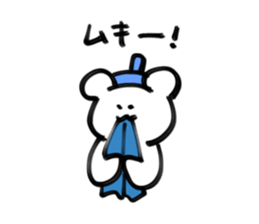 Sticker of Mr.beret and chick sticker #15929914