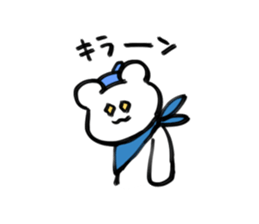 Sticker of Mr.beret and chick sticker #15929915