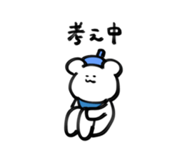 Sticker of Mr.beret and chick sticker #15929917