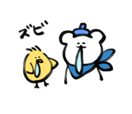 Sticker of Mr.beret and chick sticker #15929921