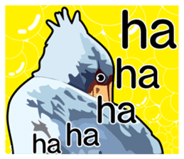 Sluggish bird Shoebill sticker #15929971