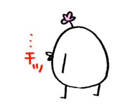 My name is TSUZUKI sticker #15930009