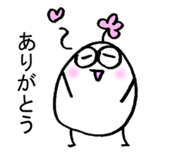 My name is TSUZUKI sticker #15930011