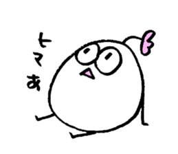 My name is TSUZUKI sticker #15930016