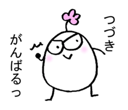 My name is TSUZUKI sticker #15930019