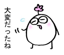 My name is TSUZUKI sticker #15930023