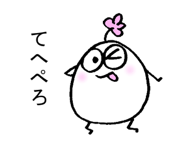 My name is TSUZUKI sticker #15930026