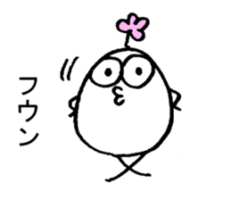 My name is TSUZUKI sticker #15930028