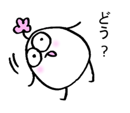 My name is TSUZUKI sticker #15930029