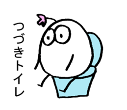 My name is TSUZUKI sticker #15930036