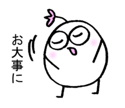 My name is TSUZUKI sticker #15930037