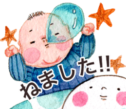 O-SHI-RI NINNGENN LIFE6 with baby sticker #15930059