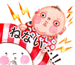 O-SHI-RI NINNGENN LIFE6 with baby sticker #15930060
