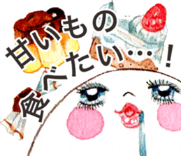 O-SHI-RI NINNGENN LIFE6 with baby sticker #15930073