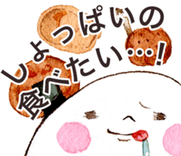 O-SHI-RI NINNGENN LIFE6 with baby sticker #15930074