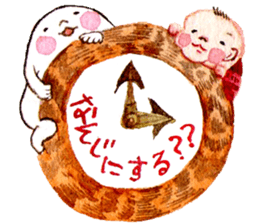 O-SHI-RI NINNGENN LIFE6 with baby sticker #15930078