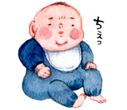 O-SHI-RI NINNGENN LIFE6 with baby sticker #15930085