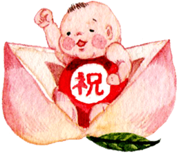 O-SHI-RI NINNGENN LIFE6 with baby sticker #15930086