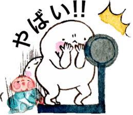 O-SHI-RI NINNGENN LIFE6 with baby sticker #15930095