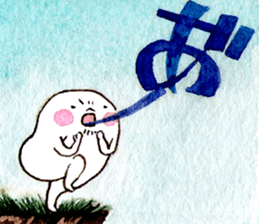 O-SHI-RI NINNGENN LIFE6 with baby sticker #15930096