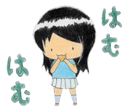 Hirushimi Sticker sticker #15930146