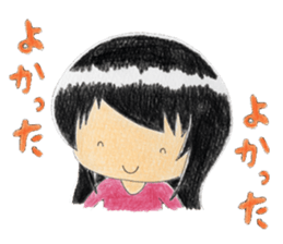 Hirushimi Sticker sticker #15930147