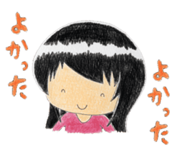 Hirushimi Sticker sticker #15930147