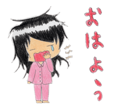 Hirushimi Sticker sticker #15930149