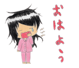 Hirushimi Sticker sticker #15930149