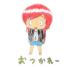 Hirushimi Sticker sticker #15930154
