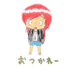 Hirushimi Sticker sticker #15930154