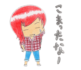 Hirushimi Sticker sticker #15930156