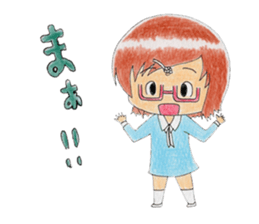 Hirushimi Sticker sticker #15930158