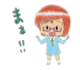 Hirushimi Sticker sticker #15930158