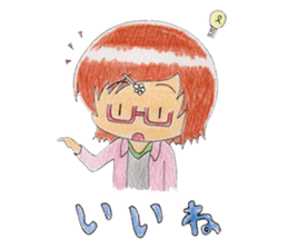 Hirushimi Sticker sticker #15930159