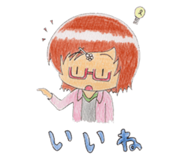 Hirushimi Sticker sticker #15930159