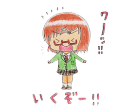 Hirushimi Sticker sticker #15930160