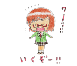 Hirushimi Sticker sticker #15930160