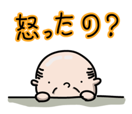 Bald grandfather sticker #15930231
